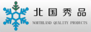 北国秀品（天津）国际贸易有限公司
